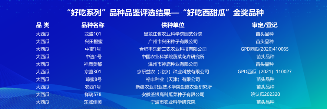 圖片8.png