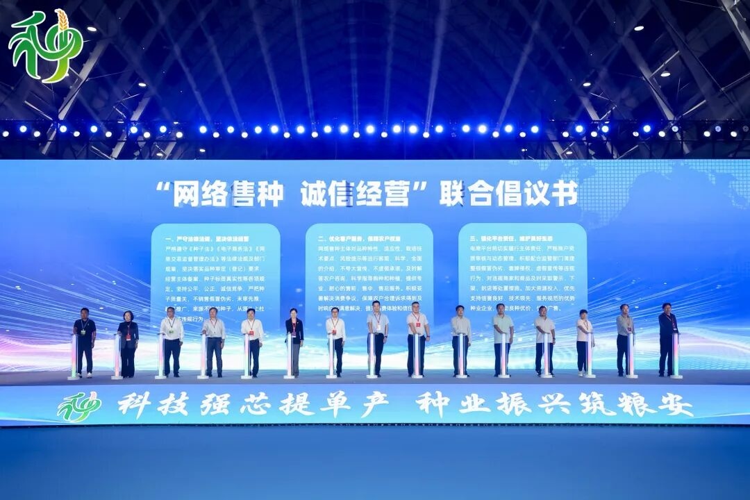 圖片8.jpg